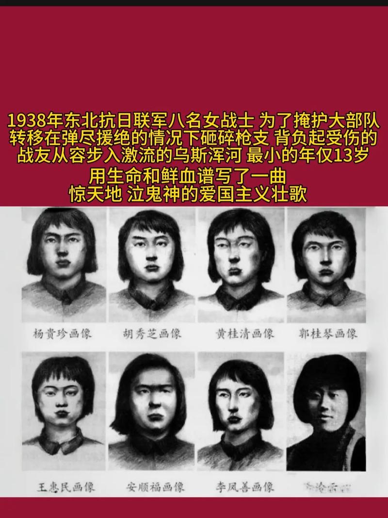 1月29日生日的人，被称为慈悲的战士，这背后有什么故事吗？