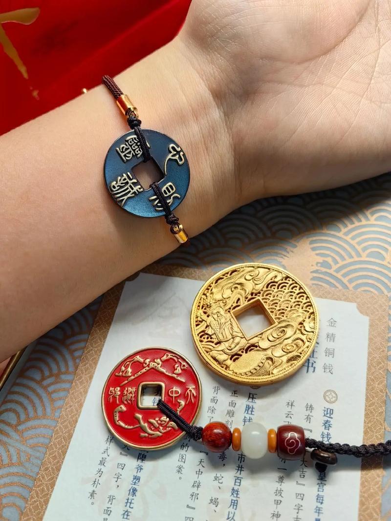 梦见捡到剑形钱币，这预示着什么好运？