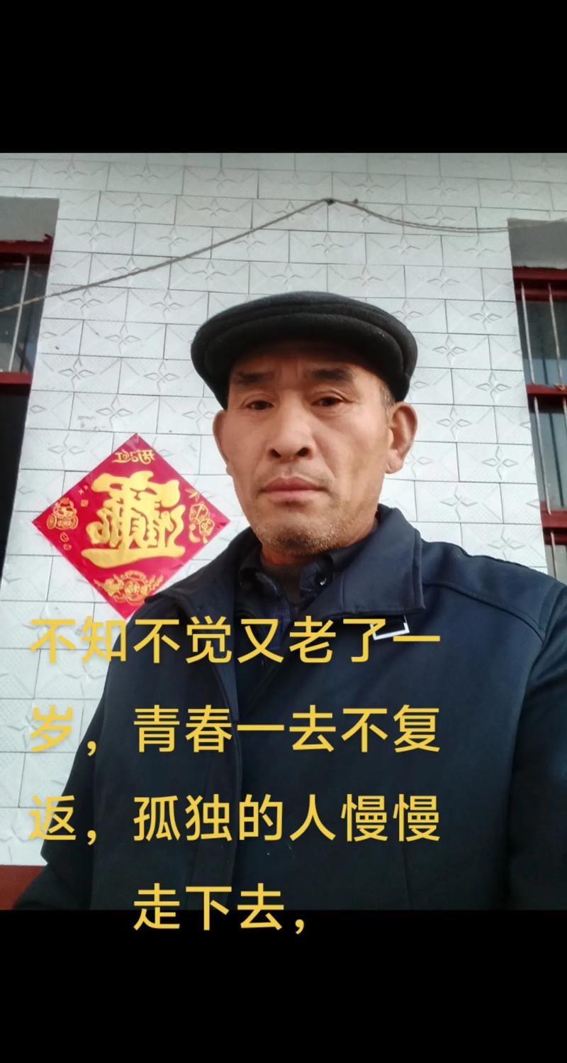 早年丧偶的男人，50到60岁之间丧偶的男人，他们的命运究竟如何？