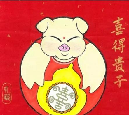 属猪的人真的不嫩穿红色吗？这是真的忌讳红色吗？