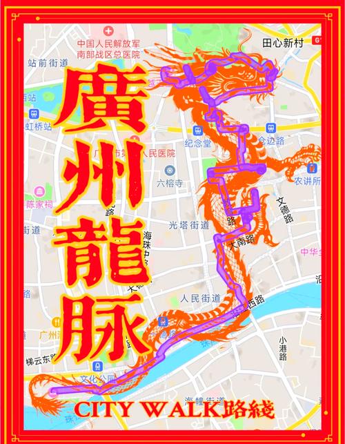 广东有哪些地形风水宝地？盘点广东的风水圣地在哪里？