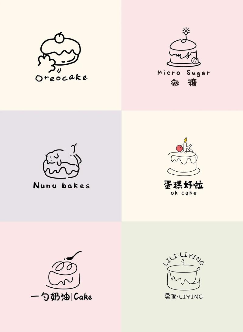 有没有创意时尚的蛋糕店名字和logo推荐？