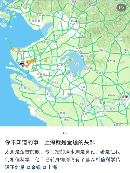 上海外滩风水布局如何影响整个上海城市格局？