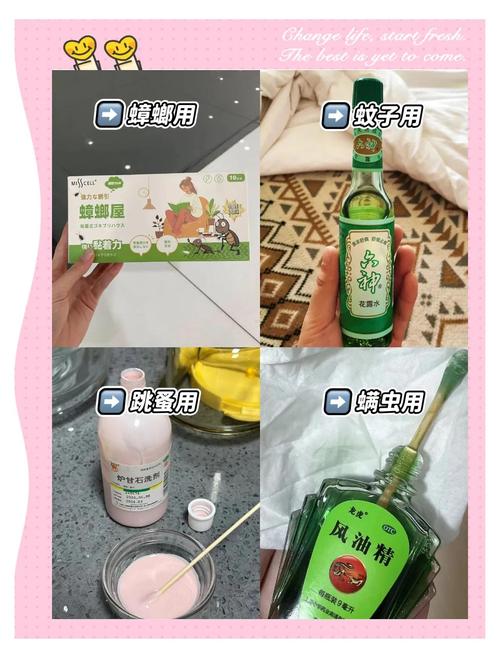 梦见从皮肤伤口挤出虫子是什么预兆或含义？