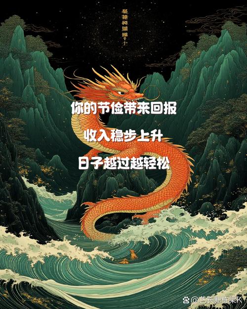 梦见别人还钱给我是什么吉兆？预示着好运即将来临吗？