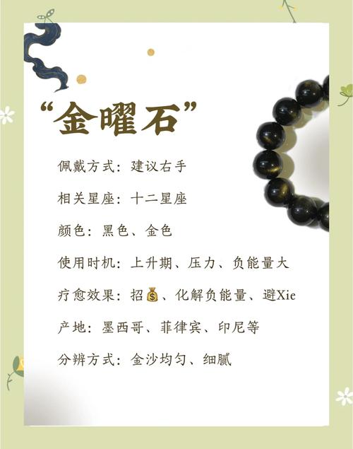 梦见石头预示着什么？周公解梦石头有何特殊含义？