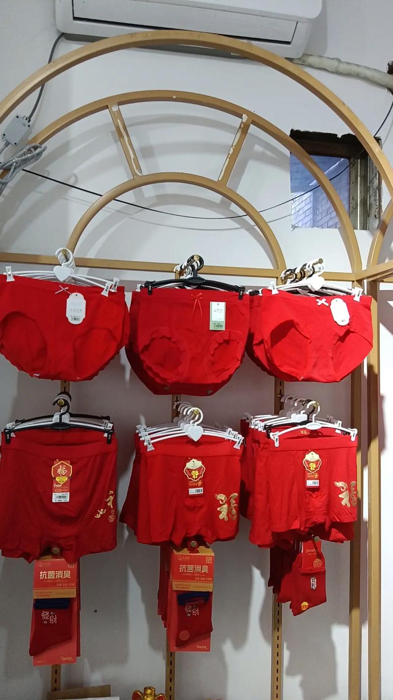 鸡年本命年为什么要穿红色，这个红色要穿多久呢？