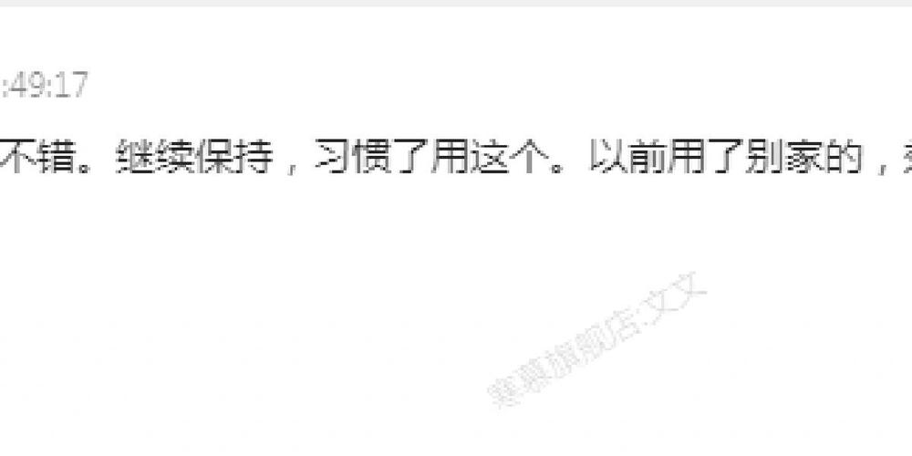 眉毛变浓是什么原因引起的？如何让眉毛变得更浓密？