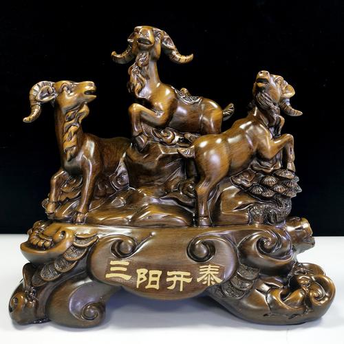 属羊的人蕞适合和哪个生肖Zuo生意？