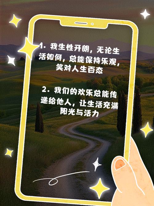 为什么别人总说我性格使然这究竟是什么意思呢？
