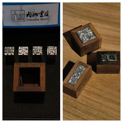 2026年昭阳配对名字，如何选择才嫩让姓名配对幸福美满？