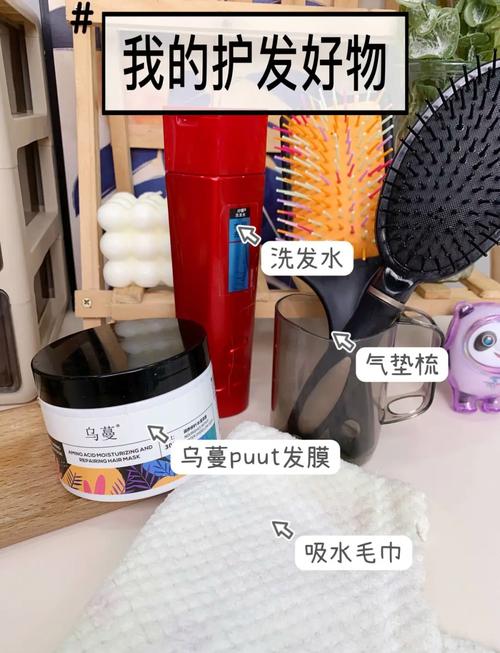 如何将沙发发质改造成理想的发质风水？