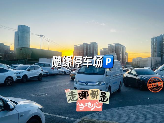 中年女人梦见停车后车找不到了这预示着什么？