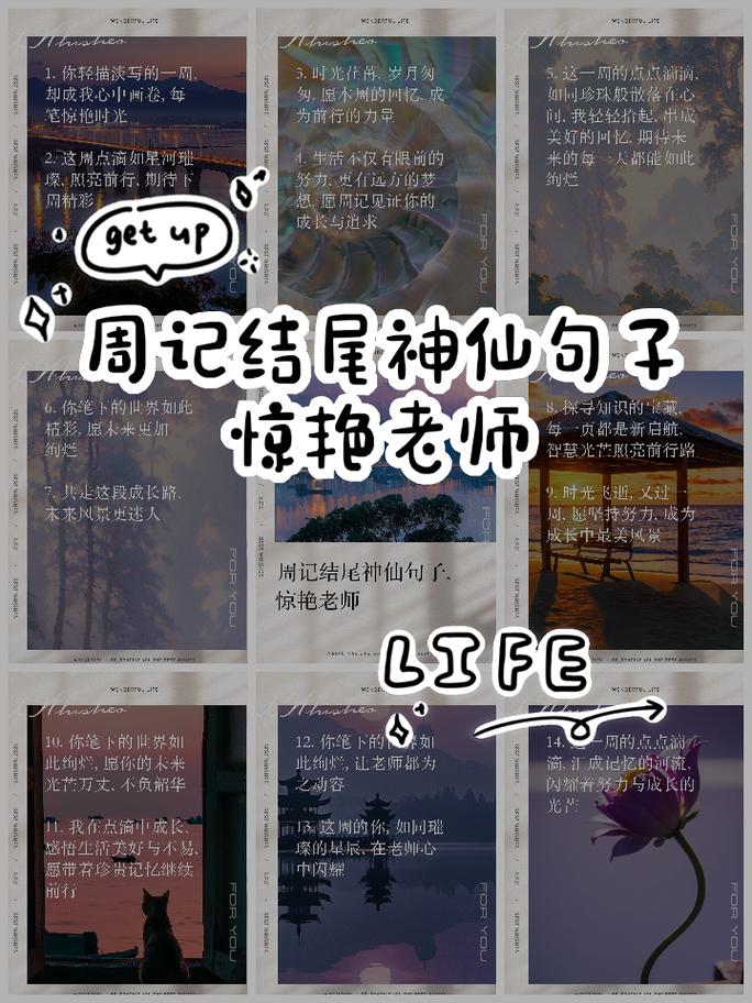 如何给有艺术感的名字两个字成好听的长尾？