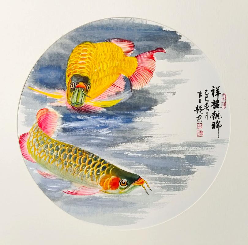 国画中的鱼在风水里寓意吉祥，三条鱼的风水解释大全能详细说明吗？