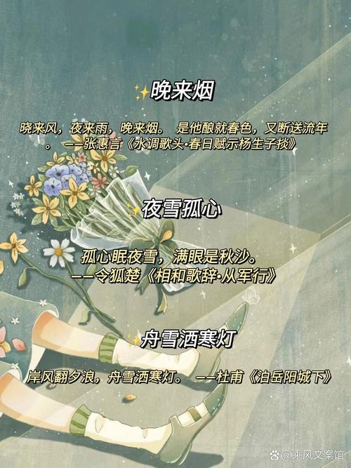 迷你世界如何给角色起一个既好听又独特的好名字？