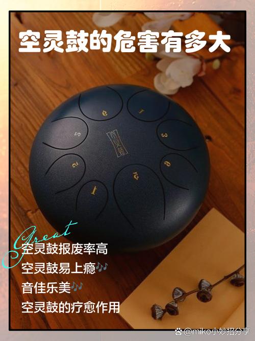 梦见自己演奏乐器却表现不佳，这是否预示着什么不好的征兆？