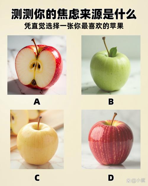 孕妇梦见苹果预示生男生女？这有什么特殊含义吗？