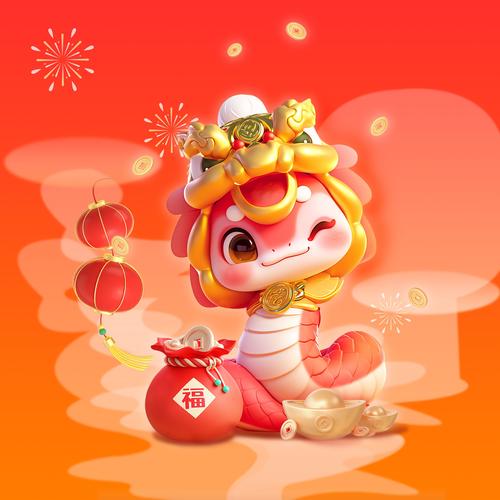 属蛇人在牛年运势究竟如何，会有哪些好运降临？