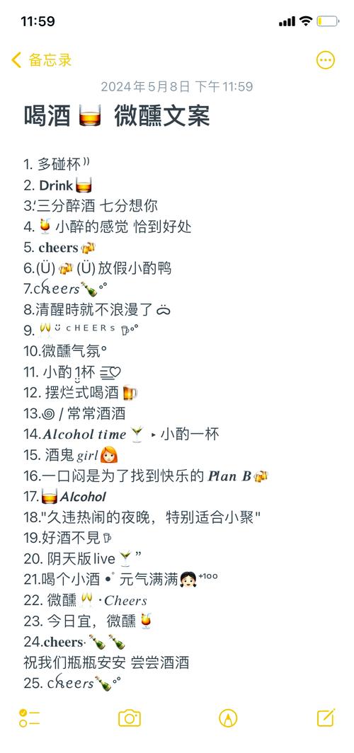 有没有浪漫好听的好饮个性昵称推荐？