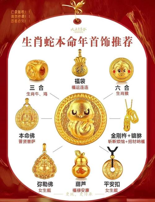 属马的人之间婚姻关系如何，是否相冲呢？