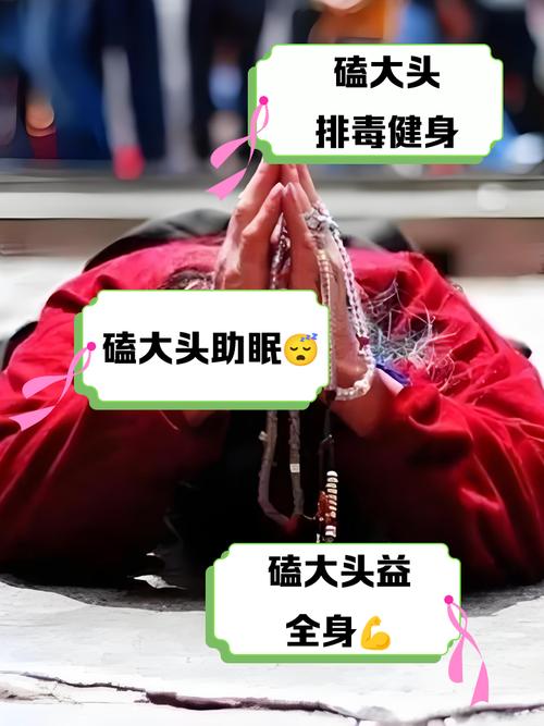 梦见老公磕头是什么预兆？有没有什么特殊含义？