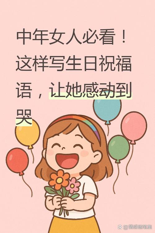 7月25日生日的人，难道不是虚幻的梦想家吗？