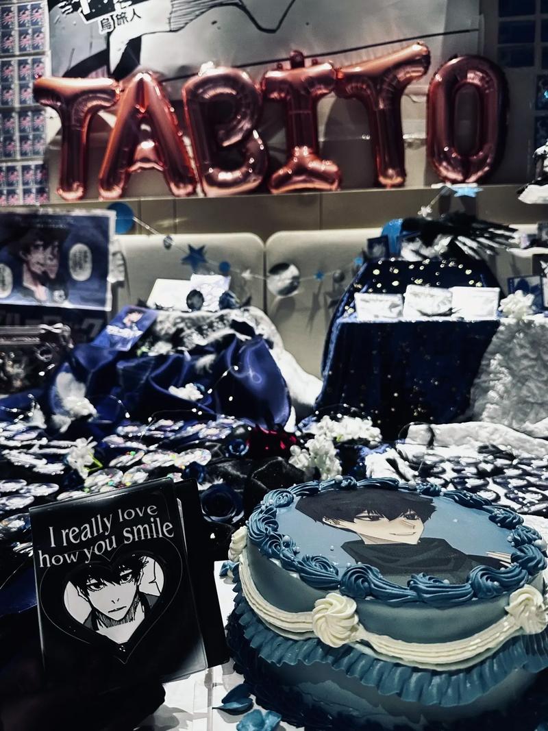 2月7日生日的人，乌托邦的梦想是否实现？