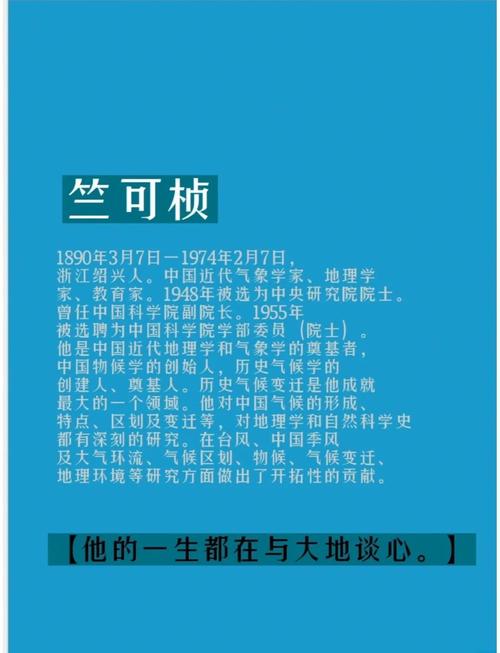 4月5日出生的人，他们的韧性究竟有多强呢？