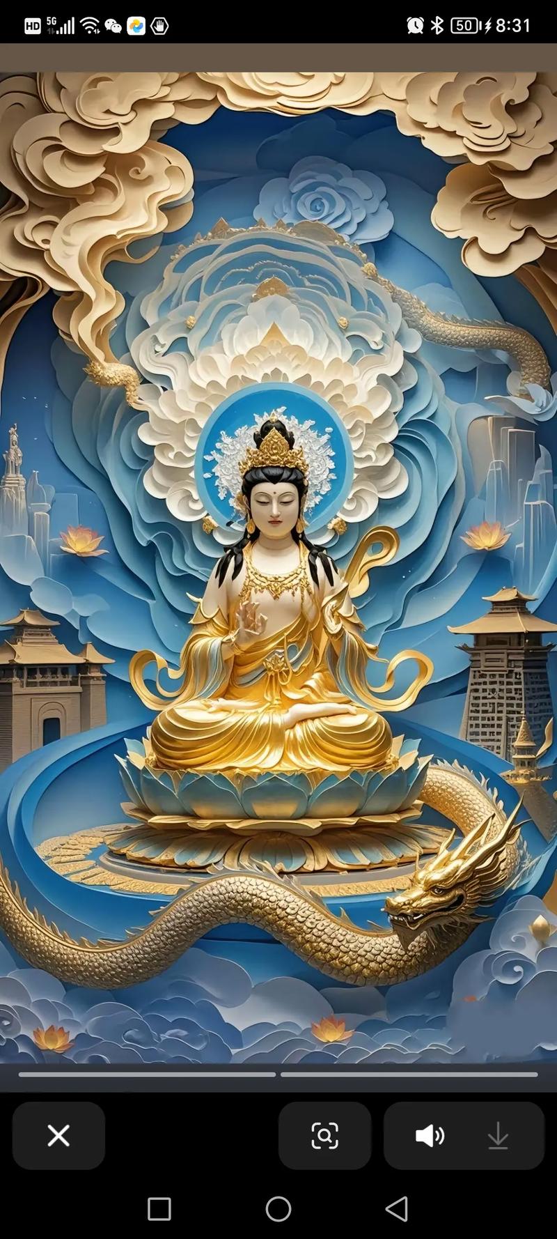 大势至是哪个属相的传说守护神呢？