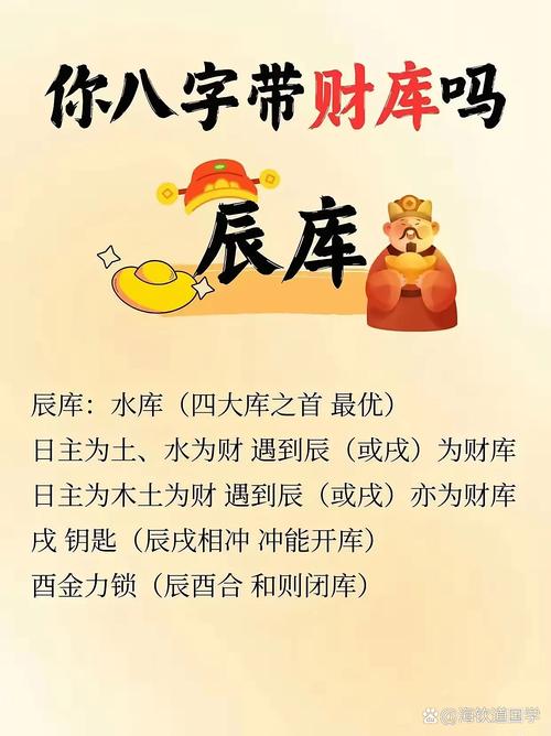 武汉哪家算命馆算得准，能预测哪种男人能发财？