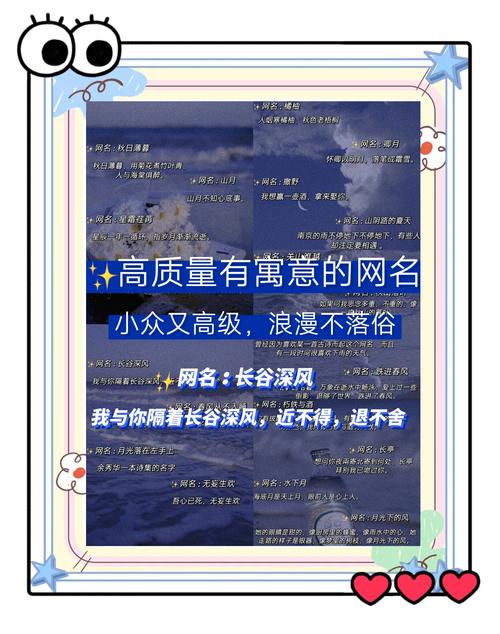什么样的邮箱名在知乎上最流行，能让人一眼记住？