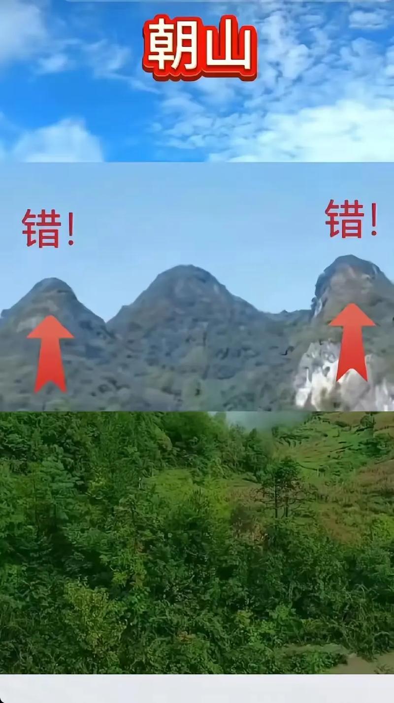 阳宅出入口对山风水有哪些注意事项和禁忌？