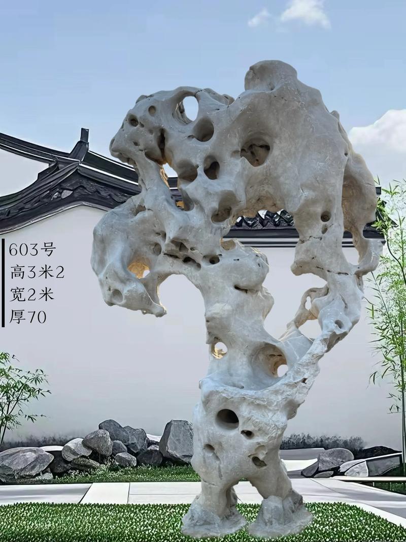 苏州石宅风水有何独特之处？