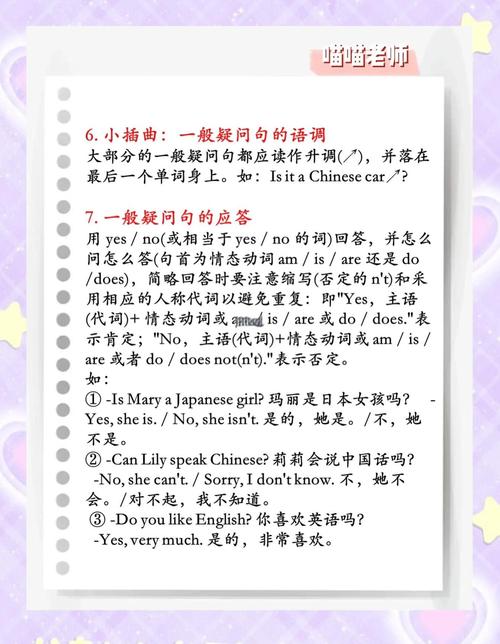 老外取的中文名字有哪些有趣的？