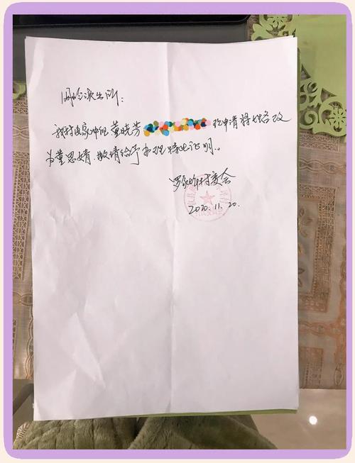 穿越火线2022改名方法有哪些？如何更改游戏昵称？