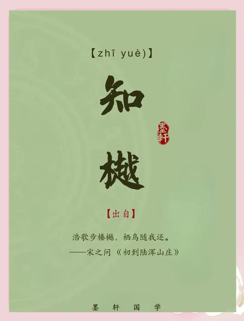 有没有好听又带煜字的诗意女孩名字推荐？