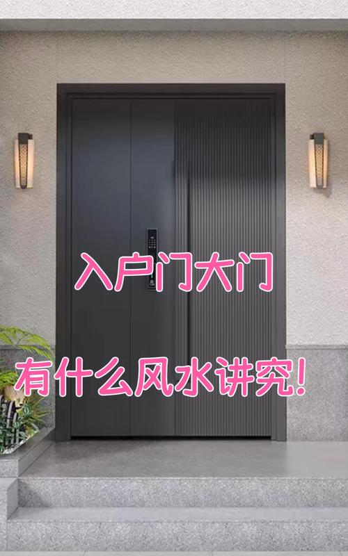 西大门风水布，西边开门真的好吗？有什么讲究和注意事项？