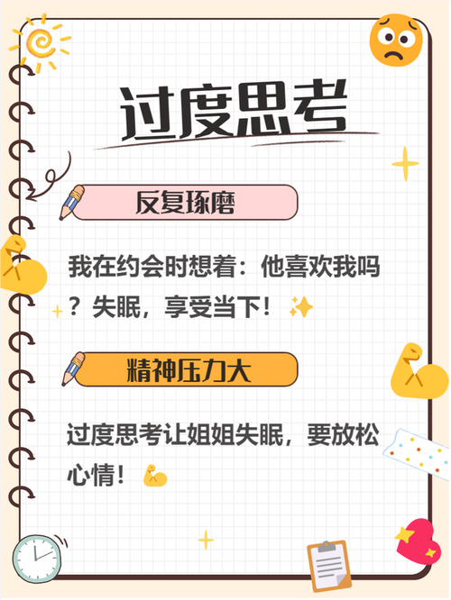 爱钻牛角尖的人是否因为过于执着而展现出不同寻常的智慧？
