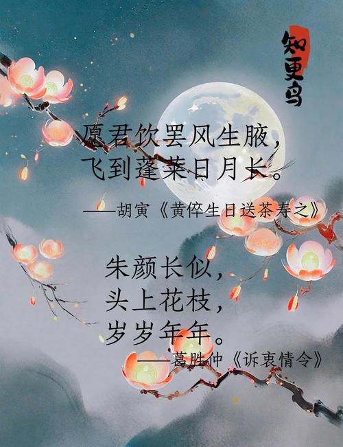 砾渟的寓意是否富含深意，能否表达美好愿景？