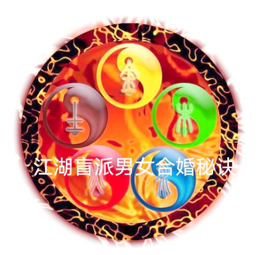 男土女金的夫妻命运如何？他们的婚姻会怎样？