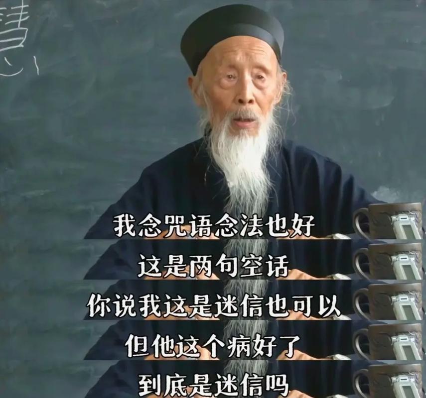 请问道长，您这法号出自道家哪一派，有何深意？