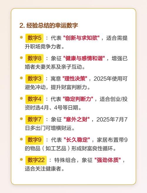 1983年属猪的人五行属水，那他们的生肖属相具体是什么？