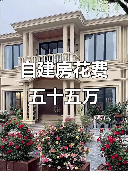 有钱人为何纷纷放弃独栋别墅，选择其他居住方式？