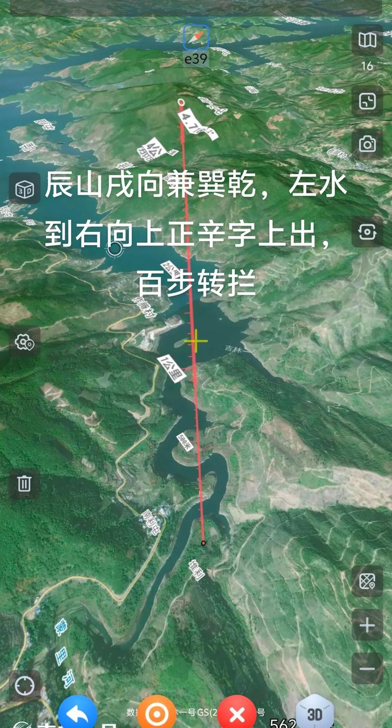 辰山戌向风水布局能培养出哪些类型的大富大贵人才？