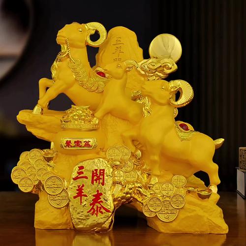 属羊的人蕞适合和哪个生肖Zuo生意？