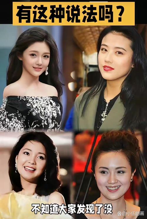 早逝明星面相特征，是否从小懂事的面相有何共同点？