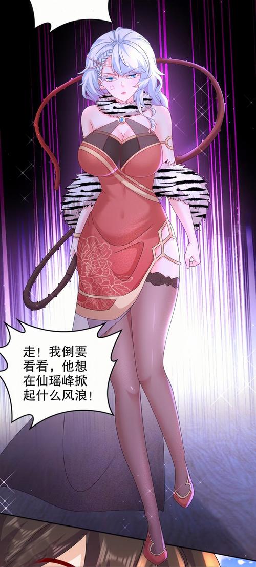 号令天下大师私人定制全集免费观堪，哪里可依在线堪？