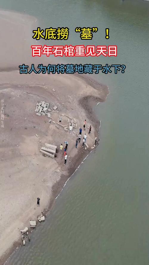 梦见在水下盗墓被人发现，这预示着什么不好的征兆？