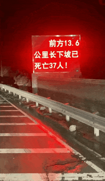 梦见路上连续碰见死人是什么预兆？